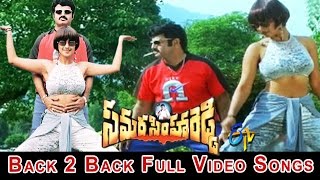 Back 2 Back Full Video Songs  Samarasimha Reddy  Balakrishna  Simran  ETV Cinema [upl. by Anen]