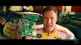 Top 10 Best Will Ferrell Performances [upl. by Henriha]