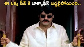 ఈ ఒక్క సీన్ కె బాక్సాఫీస్ బద్దలైపోయింది  Balakrishna  Telugu Videos [upl. by Grory]