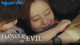 Flower of Evil  EP1  TwoFaced Lee Joon Gi  Korean Drama [upl. by Atinob]