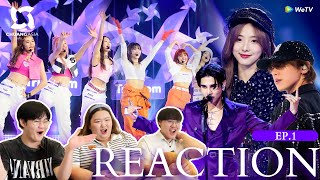 CHUANG ASIA THAILAND EP1 REACTION ออดิชั่นเดือด ๆ เด็กเขามีของ🔥  BOSSUMReact [upl. by Khajeh641]