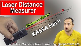 LASER Distance Finder Meter  Highly accurate 💥 💥 💥 [upl. by Atahs]