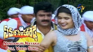 Nandamuri Nayaka Full Video Song  Samarasimha Reddy  Balakrishna  Simran  ETV Cinema [upl. by Branscum]