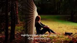 Gaung Nae Pan  Han Tun ေခါင္းနဲ႕ပန္း  ဟန္ထြန္း  HQ [upl. by Nielson]