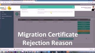 How To Check MSBTE Migration Certificate Rejection Reason Diploma Migration Certificate [upl. by Lezned691]