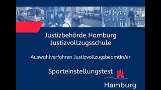 Sporteinstellungstest für Bewerberinnen im Justizvollzugsdienst [upl. by Annol]