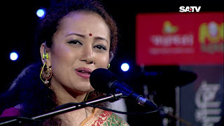 Tomar Ghore Boshot Kore Koy Jona  Nishita Barua  Gohiner Gaan  Bangla Folk Song [upl. by Eugeniusz]