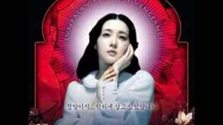 Lady Vengeance OST  opening tracks [upl. by Fesuoy]