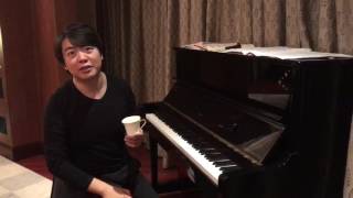 Lang Lang Lesson 5 [upl. by Rodrique768]