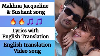 English lyrics Makhna full song lyrics with English translation  Drive [upl. by Baugh745]