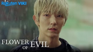 Flower of Evil  EP4  Terrible First Date  Korean Drama [upl. by Ateuqirne]