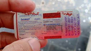 levocet tablet full review in hindi [upl. by Eilsil331]