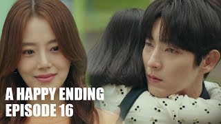 FLOWER OF EVIL 악의 꽃  A Happy Ending  FINALE END SCENE  EP 16 END [upl. by Innus]