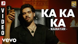 Naayak Latest Telugu Full Movie  Ram Charan Kajal Agarwal Amala Paul SriBalajiMovies [upl. by Rizika]